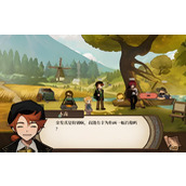 火山的女儿本森怎么增加好感度