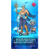 伙伴弹途波塞冬有哪些玩法技巧