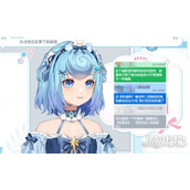 虚环恬豆怎么样 恬豆效果介绍