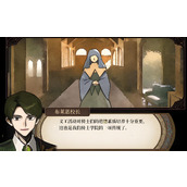 火山的女儿克雷格角色怎么样