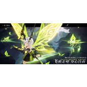 二重螺旋开荒角色哪个好-前期开荒角色选择推荐