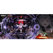 新月同行伊底卡带怎么选-伊底卡带搭配推荐