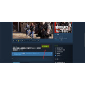 逃离鸭科夫人物语音替换方法分享