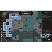 绯红编年史别有洞天成就解锁攻略