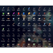 逃离鸭科夫全部蓝图解锁图鉴一览