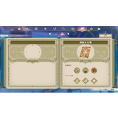 红色的炼金术士古代配方台座位置一览