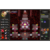 绯红编年史等价交换成就达成攻略