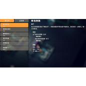 逃离鸭科夫暴走拾荒者具体位置一览