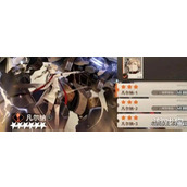 新月同行凡尔纳怎么配队 凡尔纳队伍搭配攻略