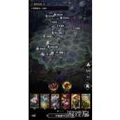 地下城堡4第80层怎么打 第80层打法攻略