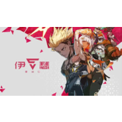 伊瑟暗笼激斗阵容怎么搭配-伊瑟暗笼激斗阵容搭配推荐