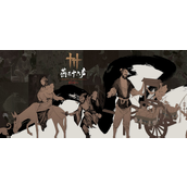 燕云十六声鲮货郎怎么解锁-鲮货郎经营解锁方法