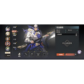 三国志幻想大陆2枭之歌徐晃如何玩