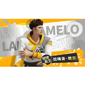 全明星街球派对拉梅洛鲍尔有哪些玩法技巧