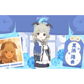 蔚蓝档案海香技能怎么样