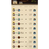 炉石传说标准星舰控制牧卡组推荐分享