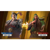 三国志8重制版特技最高等级介绍说明