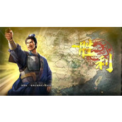 三国志8重制版智力能力介绍及作用说明