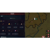 历史时代3殖民系统介绍及方法分享