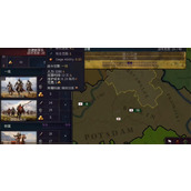 历史时代3征兵及部署方法攻略分享