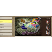 三国志8重制版武将能力值提升方法