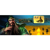 三国志8重制版武将阶级提升方法分享