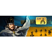 三国志8重制版合作连携效果及触发方法