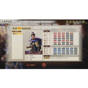 三国志8重制版奇才系统机制介绍说明