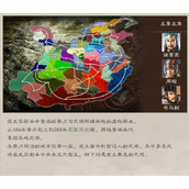 三国志8重制版虚构特典剧本介绍说明