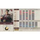 三国志8重制版强力武将武力排名一览