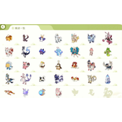 崩坏因缘精灵刺客阵容搭配推荐