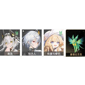 二重螺旋狩月人队伍搭配攻略