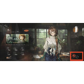 卡厄思梦境看板娘更换攻略