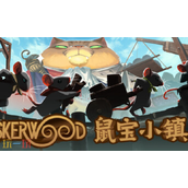 鼠宝小镇Whiskerwood兑换码是什么 鼠宝小镇最新兑换码分享