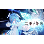 二重螺旋wiki官网入口在哪 二重螺旋最新wiki网页地址