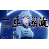 二重螺旋新手开荒怎么配队 前期推图阵容搭配攻略