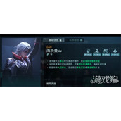 镭明闪击角色自选怎么选 角色自选推荐