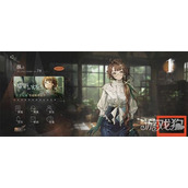 卡厄思梦境看板娘怎么换 看板娘更换方法