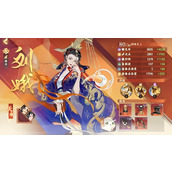 忘川风华录刘娥怎么培养