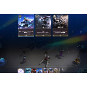 王者万象棋萌新玩法教学