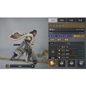 三国群英传策定九州公孙瓒有哪些玩法技巧