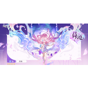 崩坏星穹铁道昔涟突破材料是什么-昔涟养成材料汇总