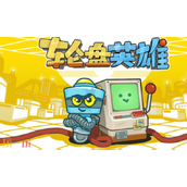 轮盘英雄兑换码是什么 轮盘英雄最新2025兑换码分享