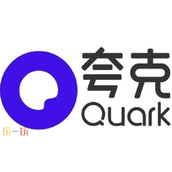 夸克网盘会员兑换码2025最新永久 夸克网盘会员兑换码免费领取