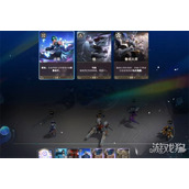 王者万象棋怎么玩 新手玩法攻略