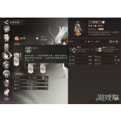 三国望神州貂蝉怎么样 貂蝉技能介绍及配队攻略