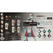 三国望神州于禁兵种怎么选 于禁兵种选择推荐