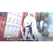 星塔旅人珂塞特如何玩