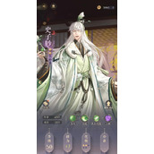 如鸢史子眇治疗量怎么提升