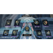 二重螺旋丽蓓卡装备搭配推荐